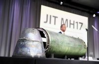 Ukraine aligns with Netherlands, Australia on Russia over MH17 - president