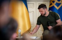 Zelenskyy signs law banning Russian church in Ukraine