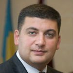 Profile: Volodymyr Hroysman, premier of Ukraine