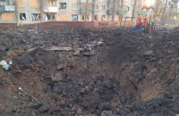 Russian missile falls near kindergarten in Kramatorsk