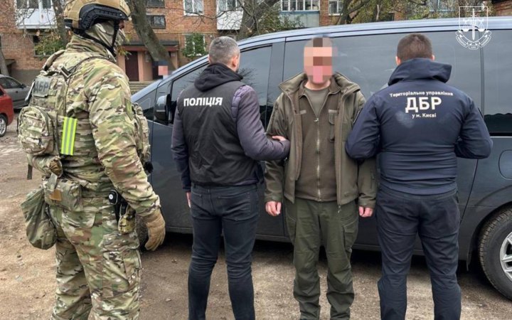 Cherkasy Region: Head of penal colony suspected of organising ‘meeting’ on territory of institution