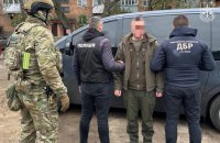 Cherkasy Region: Head of penal colony suspected of organising ‘meeting’ on territory of institution