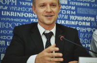 Selection commission picks candidate for Kyiv regional state administration head