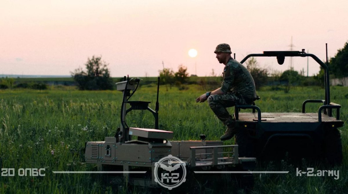  Ground drone of the K-2 Unmanned Systems Regiment