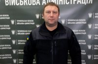 Government authorises dismissal of Ternopil regional military administration head