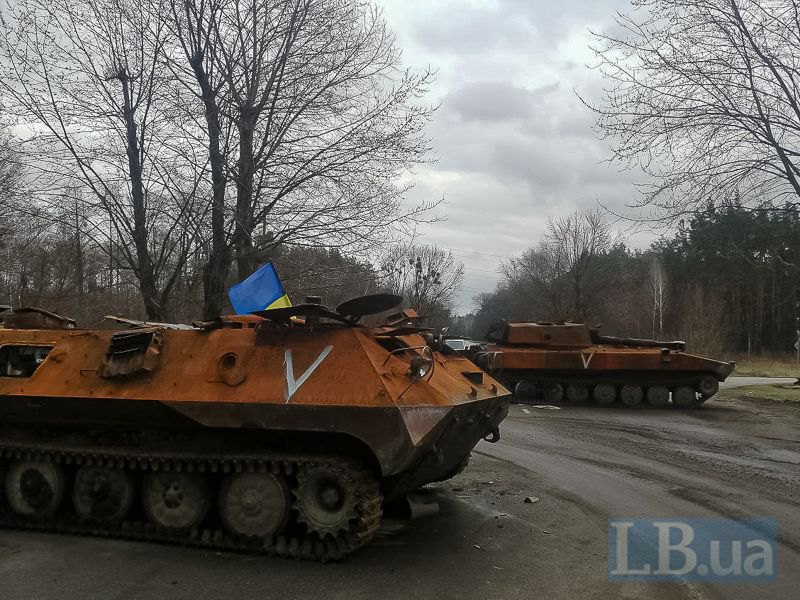 Russian equipment smashed in nearby Ivankiv