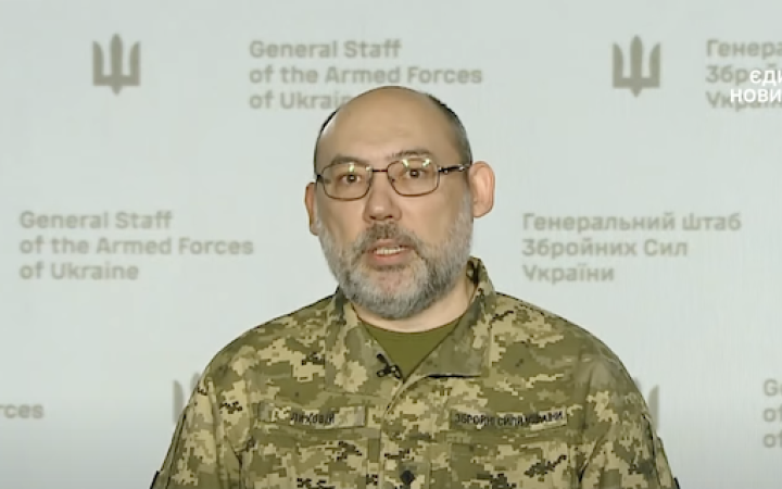 Ukrainian defenders improve tactical position north-east of Novobakhmutivka