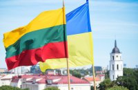 Ukraine signs security agreements with Estonia, Lithuania