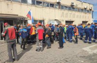 Mayor's aide: Mariupol pseudo-referendum has extremely low turnout