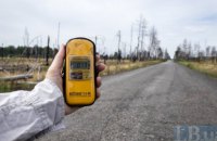 Ukrainian nuclear authority views reasons for radiation increase