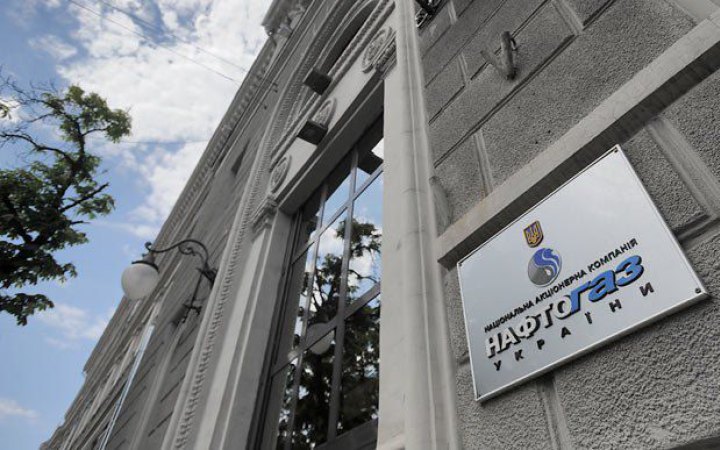Almost 100 heating companies in Ukraine not signed contracts with Naftogaz