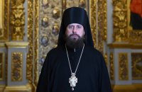 UOC-MP bans Lavra's acting abbot from ministry