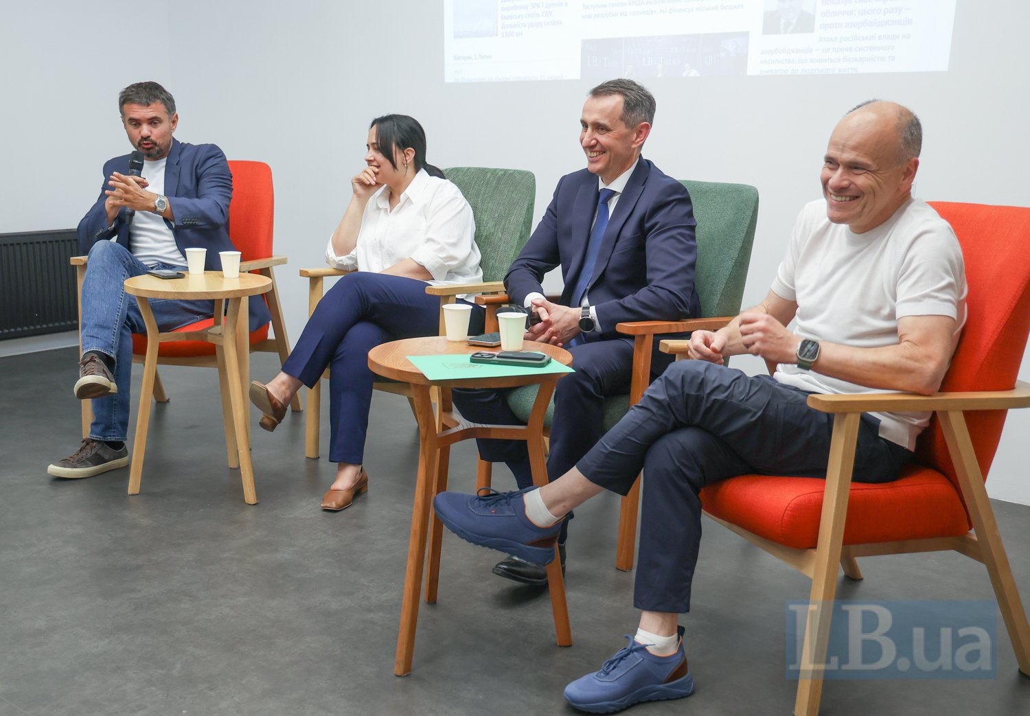 Ihor Liski, Nataliya Husak, Viktor Lyashko, Mykhaylo Radutskyy during the discussion