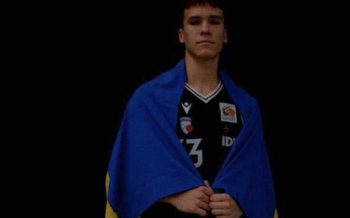 17-year-old Ukrainian basketball player dies of stabbing in Germany