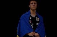 17-year-old Ukrainian basketball player dies of stabbing in Germany