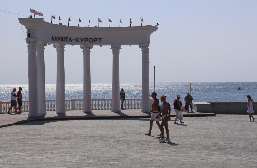  Alushta, Crimea, 24 July 2023
