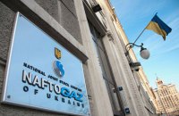 Naftogaz offers reserve option of gas transit with Gazprom