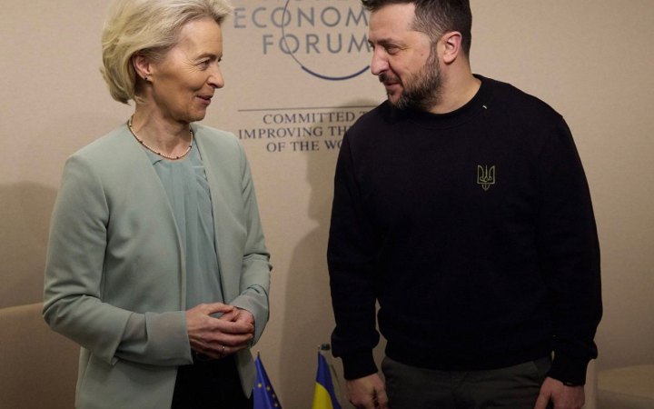 Zelenskyy, European Commission president agree on screening of Ukrainian legislation