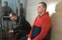 Two russian soldiers sentenced to 11.5 years in prison for war crimes in Ukraine