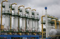 Naftogaz reports 15% rise in foreign clients of Ukrainian gas storage facilities