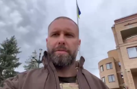 Ukrainian flag officially hoisted in Balakliya – governor