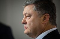 SIB opens case on possible treason by ex-President Poroshenko