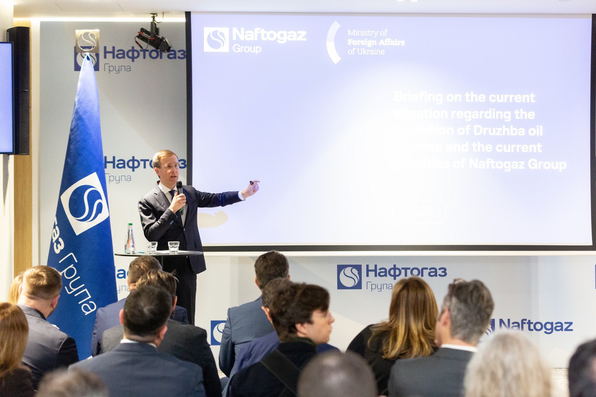 Briefing on the consequences of Russian attacks on the infrastructure of the Druzhba oil pipeline, 14 March, 2026