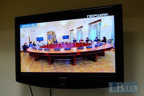 Over 80 per cent of Ukrainians learn news from TV - poll