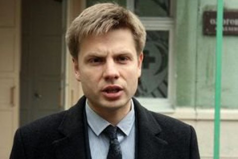MP Honcharenko reportedly kidnapped