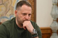 Zelenskyy's chief of staff urges G7 to react to russian strikes on Kyiv