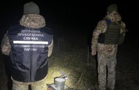 Drone carrying narcotics shot down in Volyn Region