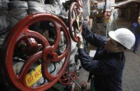 Ukraine consumes first billion cubic meters of gas