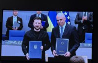 Ukraine, Council of Europe sign agreement to establish Special tribunal on crime of aggression