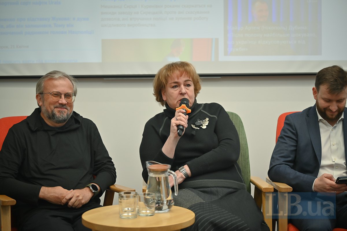 Ella Libanova, Director of the Institute of Demography and Social Research