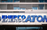 Olha Kosharna: “Moscow has controlled Ukraine’s energy sector for years through its agents”