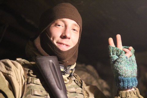 Serviceman from Volyn killed in Donbas
