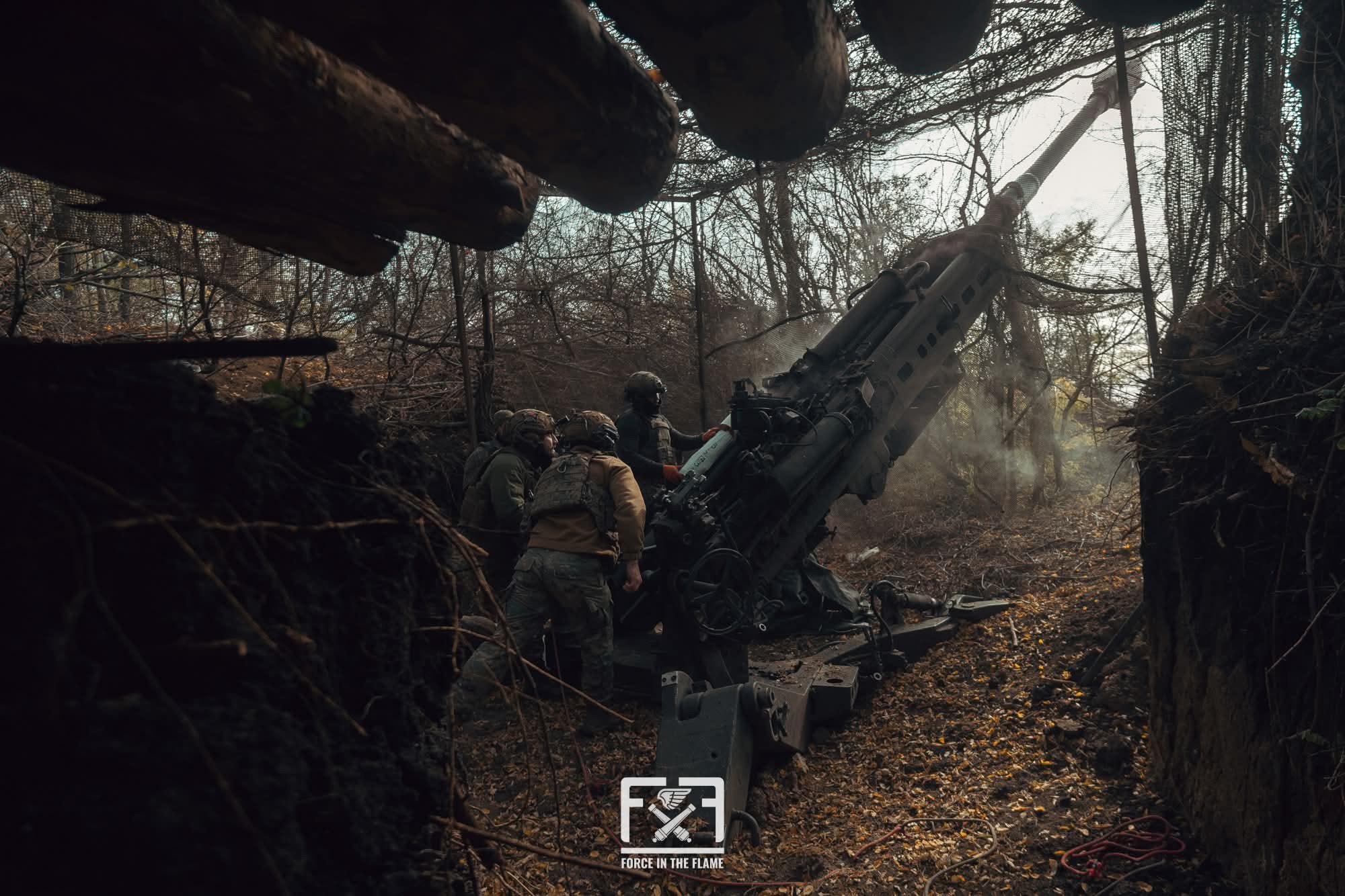 Artillery Brigade of the Armed Forces of Ukraine