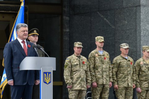 Ukraine's Poroshenko says Russia exploiting WWII history