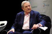 Soros, Unilever CEO agreed to join National Investment Council