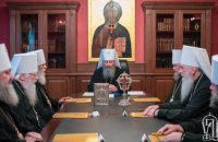Moscow-run Ukrainian Orthodox Church defies Constantinople