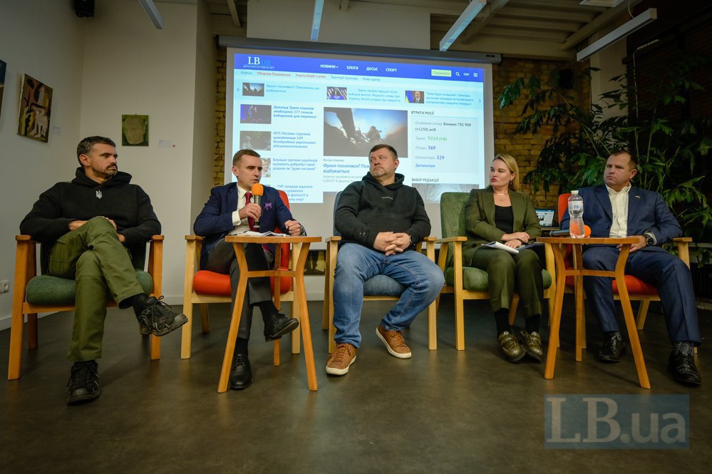 From left to right: Ihor Liski, Kostyantyn Yeliseyev, Olexander Korniyenko, Alyona Hetmanchuk, Pavlo Unhuryan