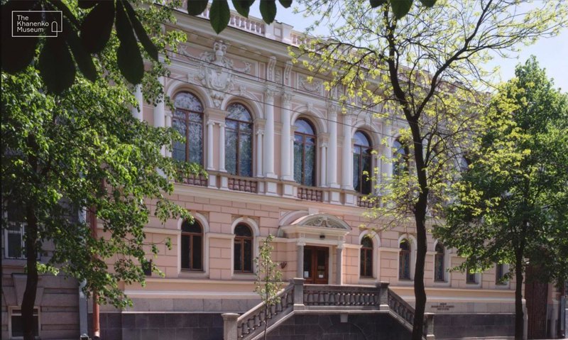 The Khanenko Museum