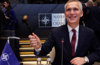 NATO may create €100bn financial support fund for Ukraine