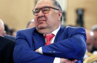 HACCU seizes assets of Russian oligarch Usmanov worth over UAH 2bn in favour of Ukraine