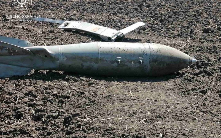 Russian air strike kills two residents in Zaporizhzhya Region 