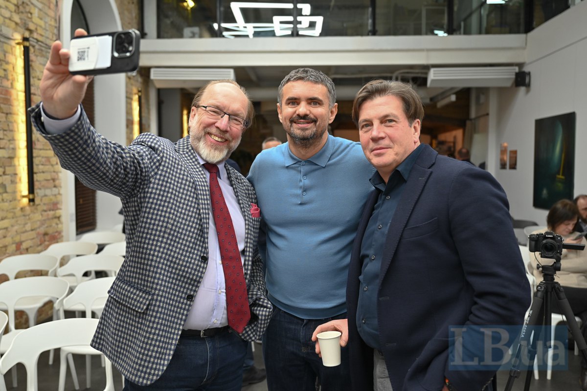 Head of the CCI Hennadiy Chyzhykov, Chairman of the Supervisory Board of EFI Group Ihor Liski and Former Deputy Prime Minister Hennadiy Zubko