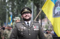 Military medic Anton "Rastishka" Shevchuk dies at frontline