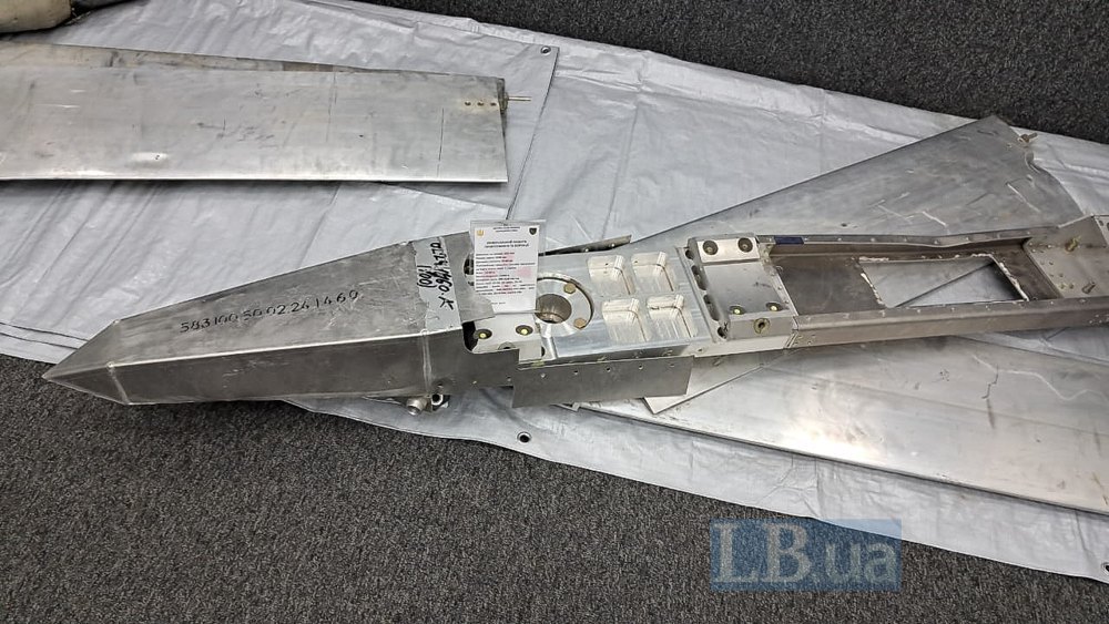 Fragments of Russian air attack means