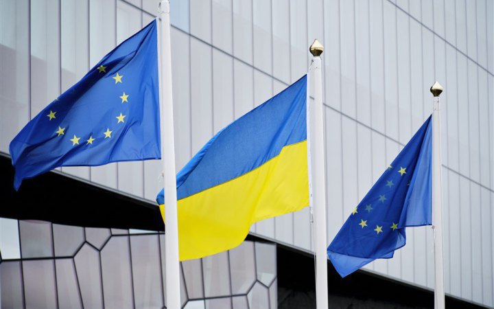 Foreign Ministry: European Council summit decides to provide €50bn to Ukraine