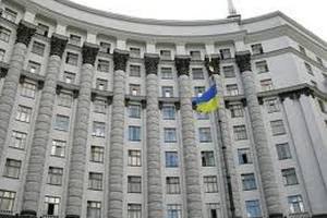 New Ukrainian cabinet approved